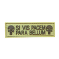 SI VIS PACEM PARA BELLUM with Punisher PVC Patch Coyote Tan