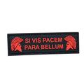 MOLON LABE SI VIS PACEM PARA BELLUM - Black and Red - PVC Patch