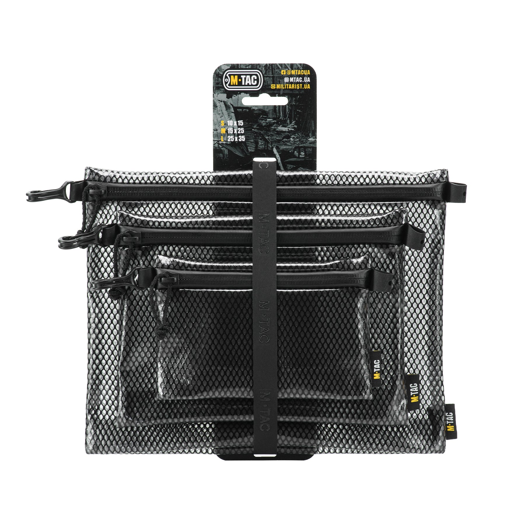 M-Tac Zip Pocket Organizer Set Elite