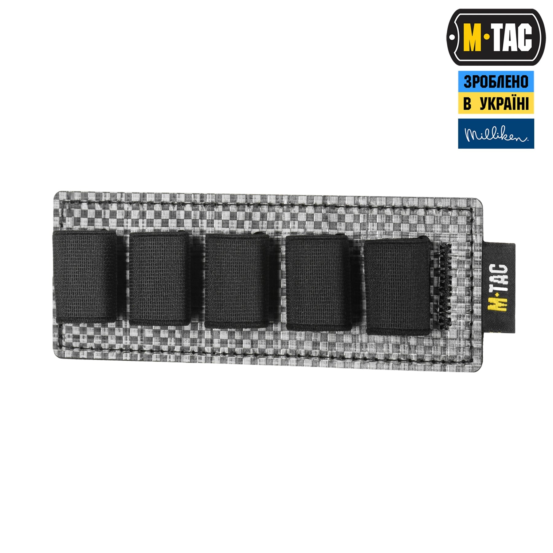 M-Tac Insert Modular for Ampoules 10 ml