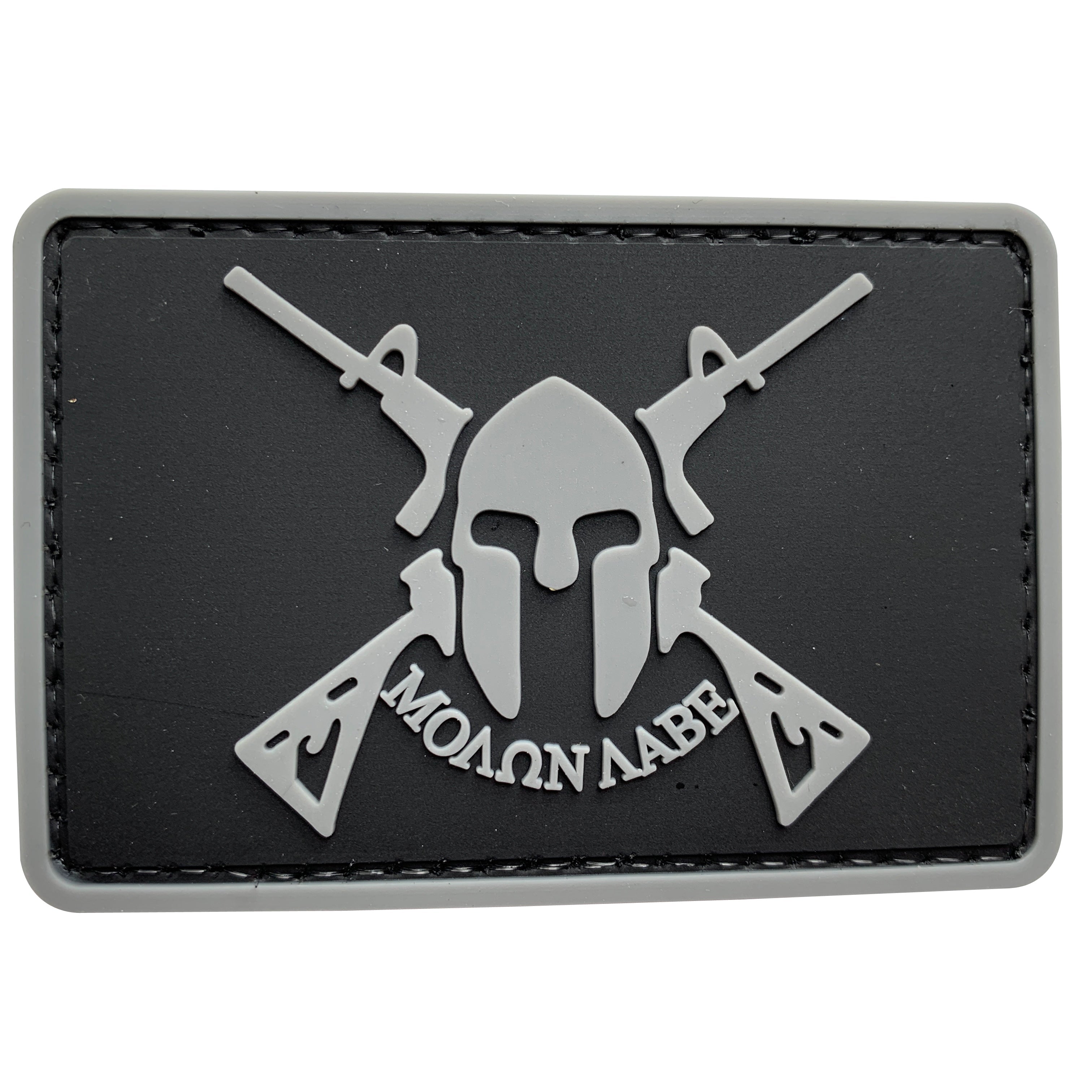 Molon Labe Spartan With Two Rifles - Black - PVC Patch