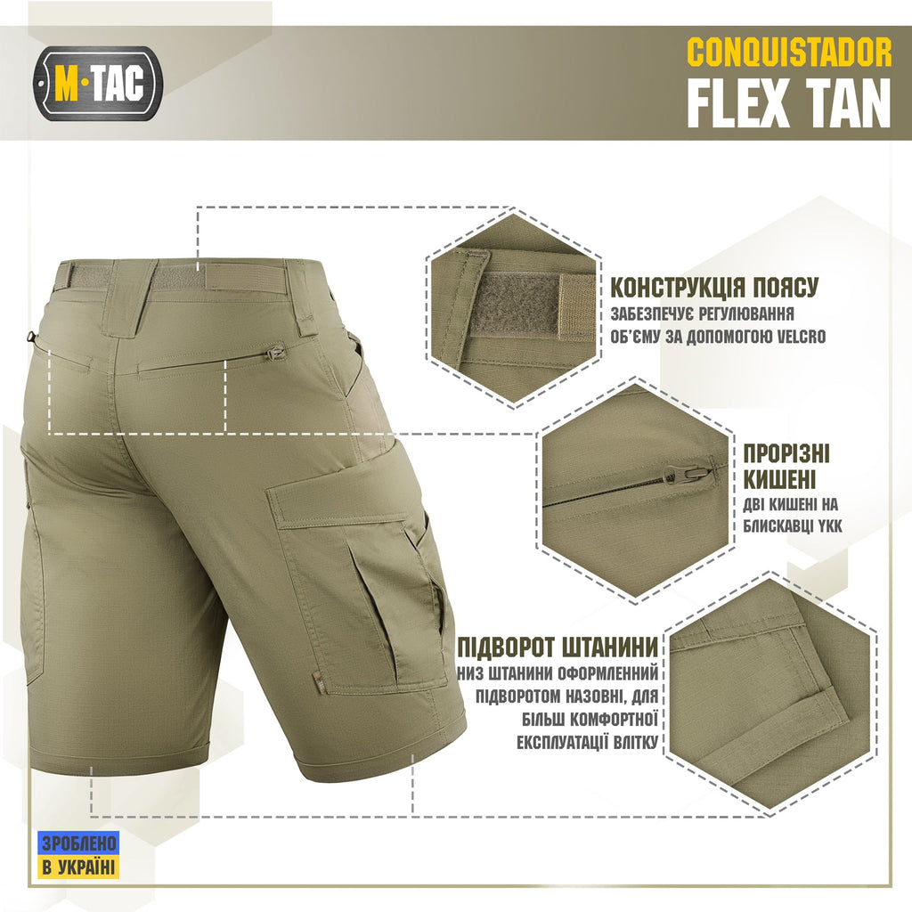 M-Tac Tactical Shorts Conquistador Flex
