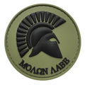 Round Molon Labe - OD Green and Black - PVC Patch