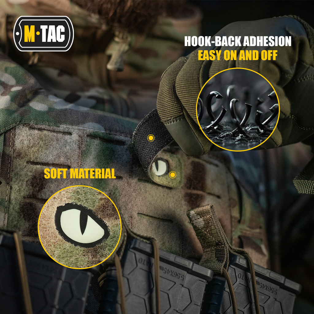 M-Tac patch Cat Eyes (Type 2) Laser Cut