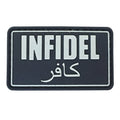 INFIDEL PVC Patch Black