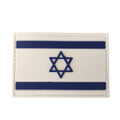 Israel Flag PVC Patch