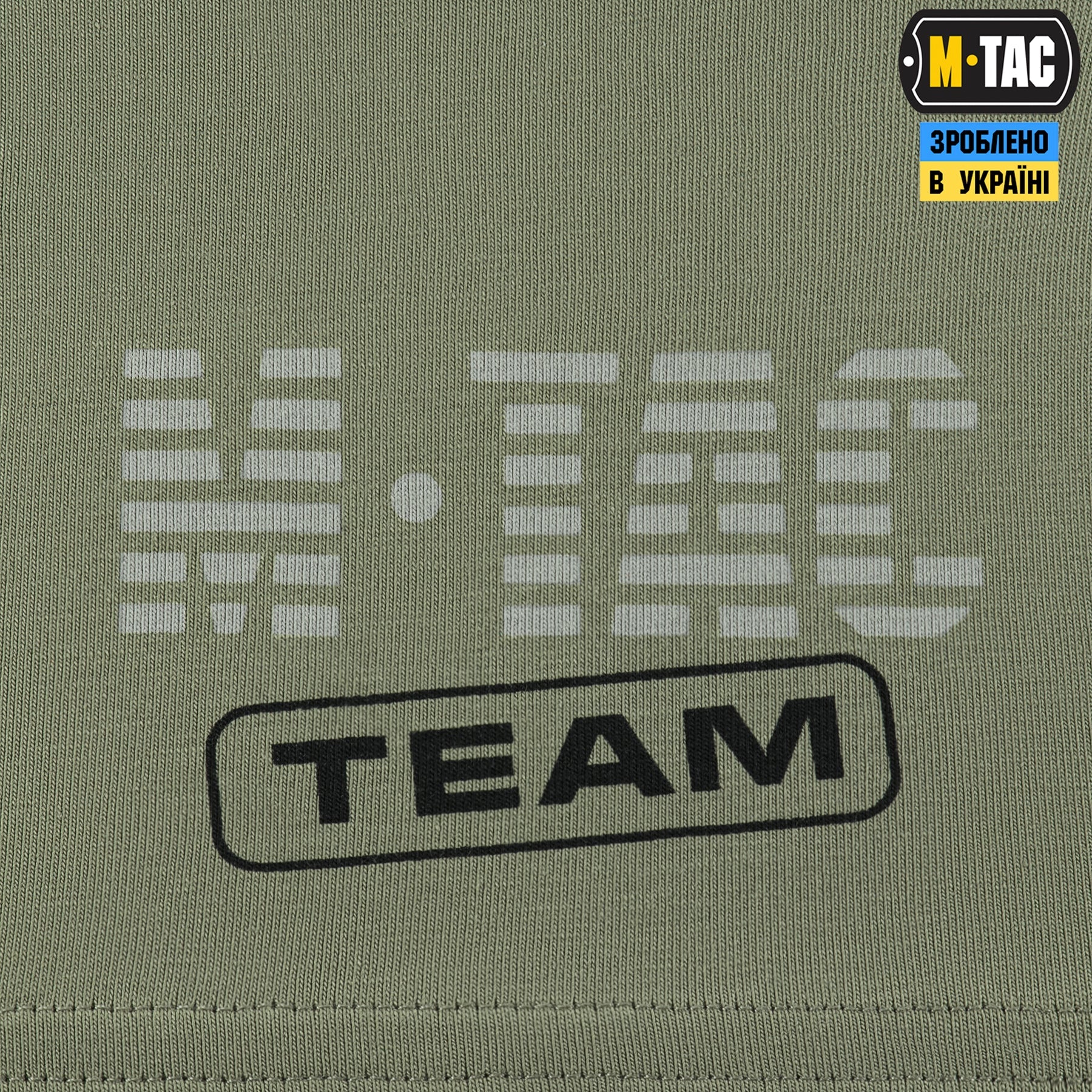 M-Tac T-Shirt Rex Team