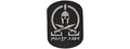 AC-110C MOLAN LABE PVC PATCH (BLACK)