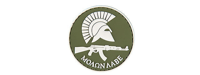 AC-130B MOAON AABE PVC PATCH (OD)