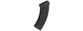 BIK-49 FULL METAL 100RD AK47 AEG MID-CAP AIRSOFT MAGAZINE (BLACK)