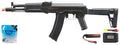 LCT Airsoft MRK-105 AEG Rifle - Battery/Adapter/Charger Combo - (Black)