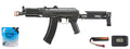 Lct ZKS-74un Airsoft Aeg Rifle W/ Z Series Folding Stock & Sport Handguard (Gate Aster) - Battery/Charger Combo