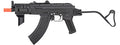 Double Bell AK RK-AIMS Tactical Airsoft AEG Rifle LiPo Ready (BLACK)