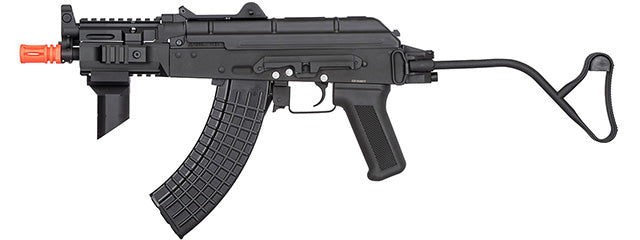 Double Bell AK RK-AIMS Tactical Airsoft AEG Rifle LiPo Ready (BLACK)