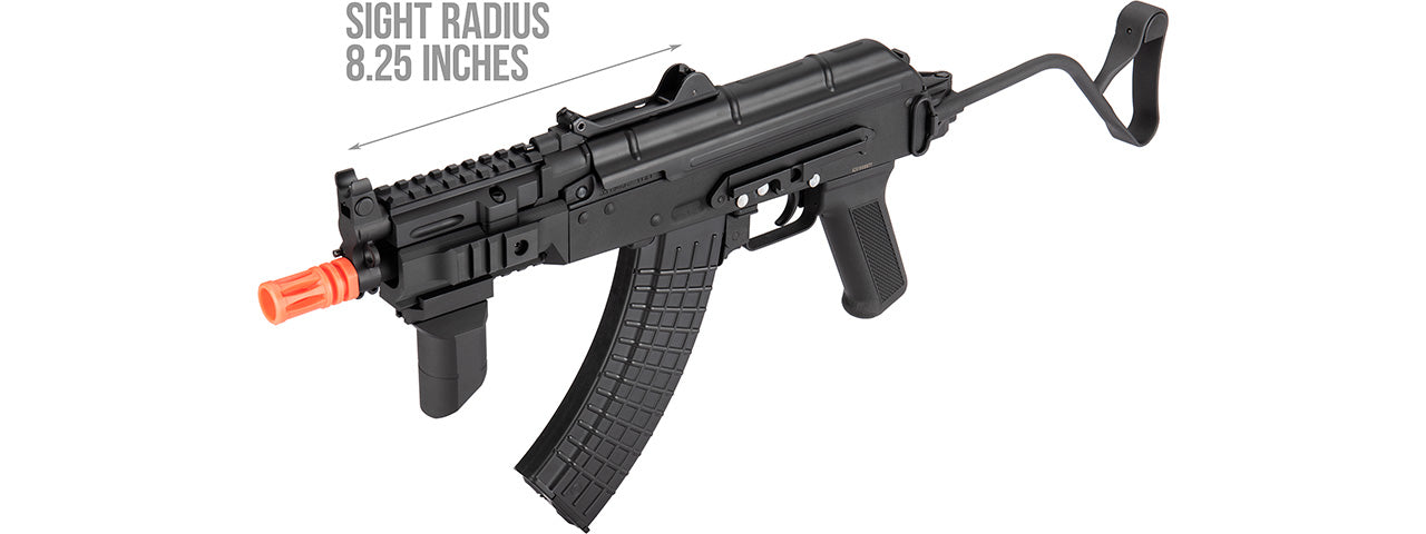 Double Bell AK RK-AIMS Tactical Airsoft AEG Rifle (BLACK)