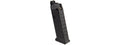 DB-821J 22 ROUND CO2 MAGAZINE FOR G-17 AIRSOFT PISTOLS