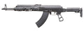 Custom Mavka - Tokyo Marui AKM ZET System Gas Blowback Rifle - (Black)