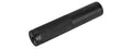WellFire Airsoft 7.2 Mock Suppressor Barrel Extension For G11 / G12 - BLACK
