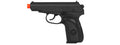 UKARMS G29B METAL SPRING PISTOL - BLACK