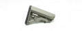 DYTAC AIRSOFT BR SOPMOD MIL SPEC M4 AEG STOCK