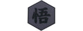 Hexagon PVC Patch Chinese Character: Wu