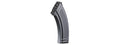 Atlas Custom Works AK47 G2 550 Round High-Capacity Magazine - (Black)