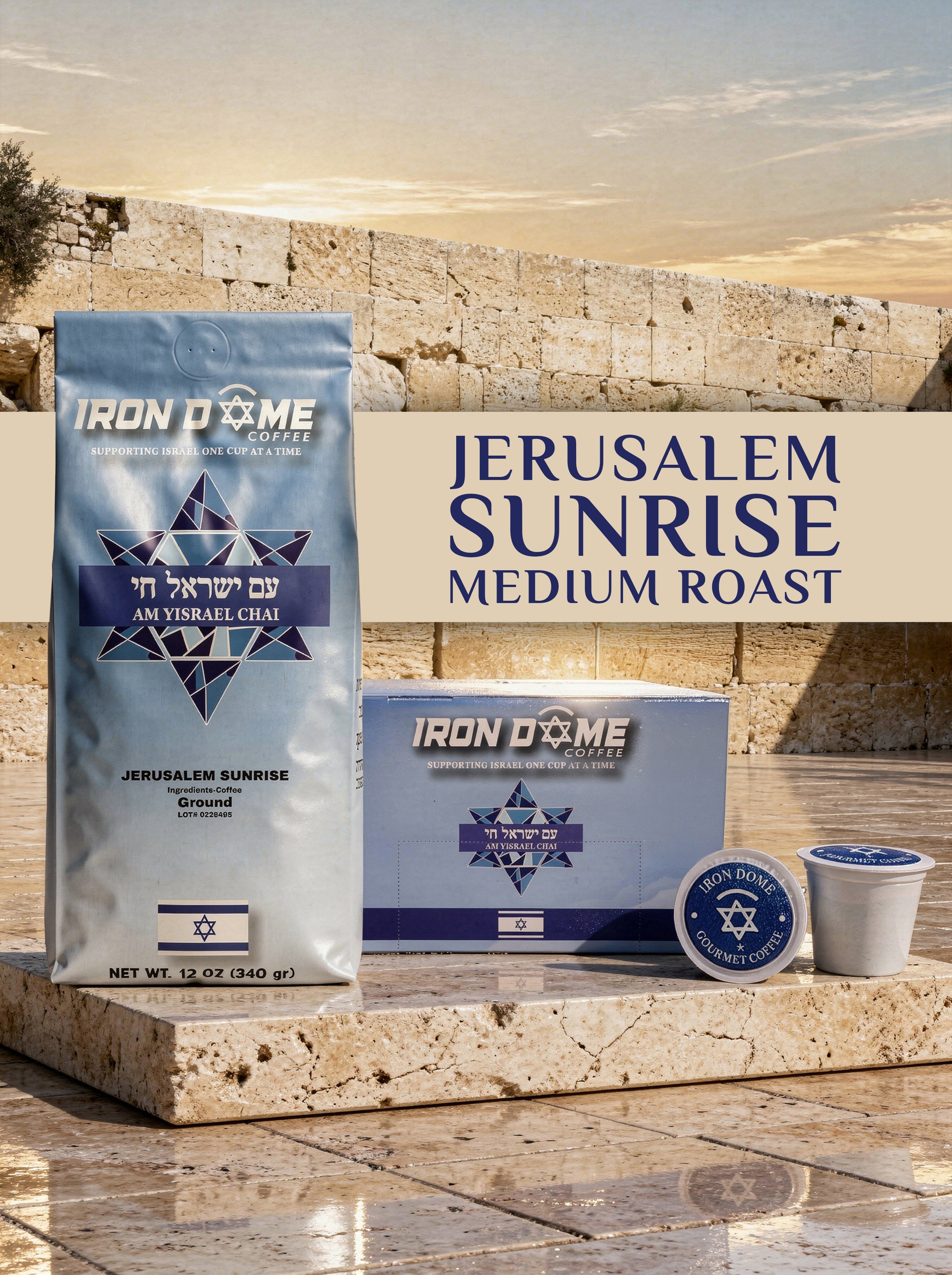 Iron Dome "Jerusalem Sunrise" Medium Roast Coffee