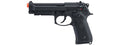KJW Full Metal M9A1 CO2 Gas Blowback Airsoft Pistol (Black)