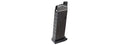 KWA 19RD AIRSOFT GBB PISTOL MAGAZINE FOR ATP-C (BLACK)