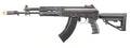 LCT Airsoft LCK15 Tactical AK-15 Assault Airsoft AEG (Black)