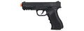 Lancer Tactical Defender LTX-3 CO2 Half-Blowback Airsoft Pistol (BLACK)