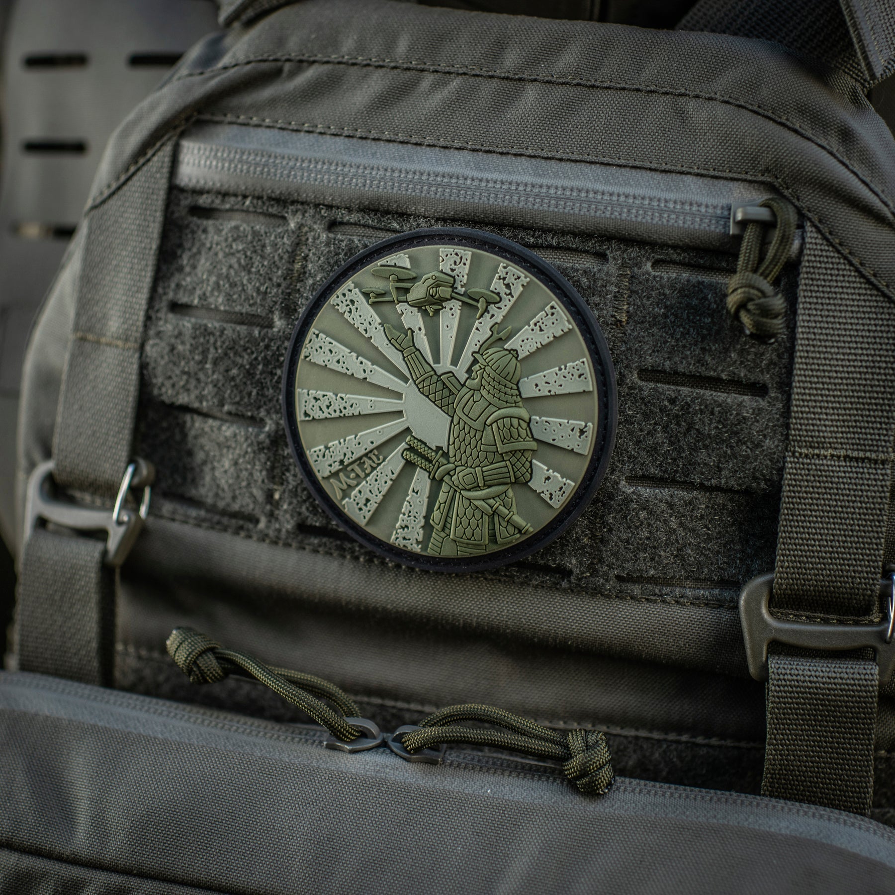 M-Tac Patch Samurai’s Path Embroidery