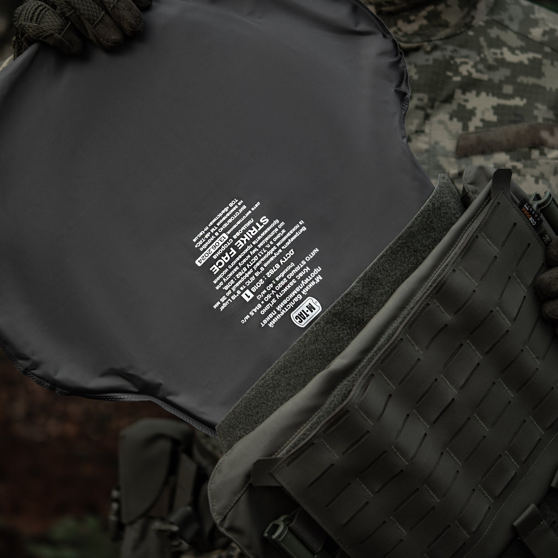 M-Tac Cover for Armored Vest Sturm Gen.II Elite