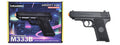 UKARMS M333B Airsoft Spring Pistol - (Black)