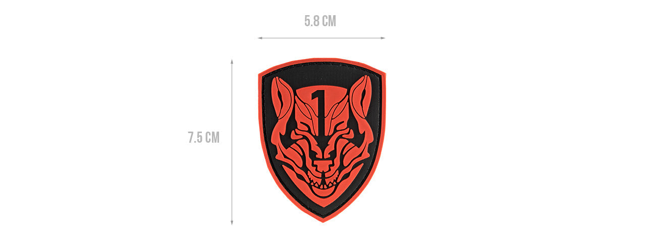 G-FORCE RED WOLF SHIELD PVC MORALE PATCH (BLACK / RED)