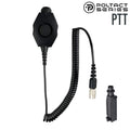 Tactical Radio Amplified PTT for Headset w/ Quick Disconnect(Hirose): NATO/Military Wiring, Gentex, Ops-Core, OTTO, 3M Peltor ComTac, XPI, MSA, Helicopter, & More - Sepura Tetra STP8000, STP9000, SBP/SCP/SEP8000, SC20, SC21 & more