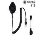 Tactical Radio PTT for Headset w/ Quick Disconnect(Hirose): NATO/Military Wiring, Gentex, Ops-Core, OTTO, 3M Peltor ComTac, XPI, MSA, Helicopter, & More - Sonim XP5, X5s, XP5plus, XP5s, XP8, XP10, SoftBank