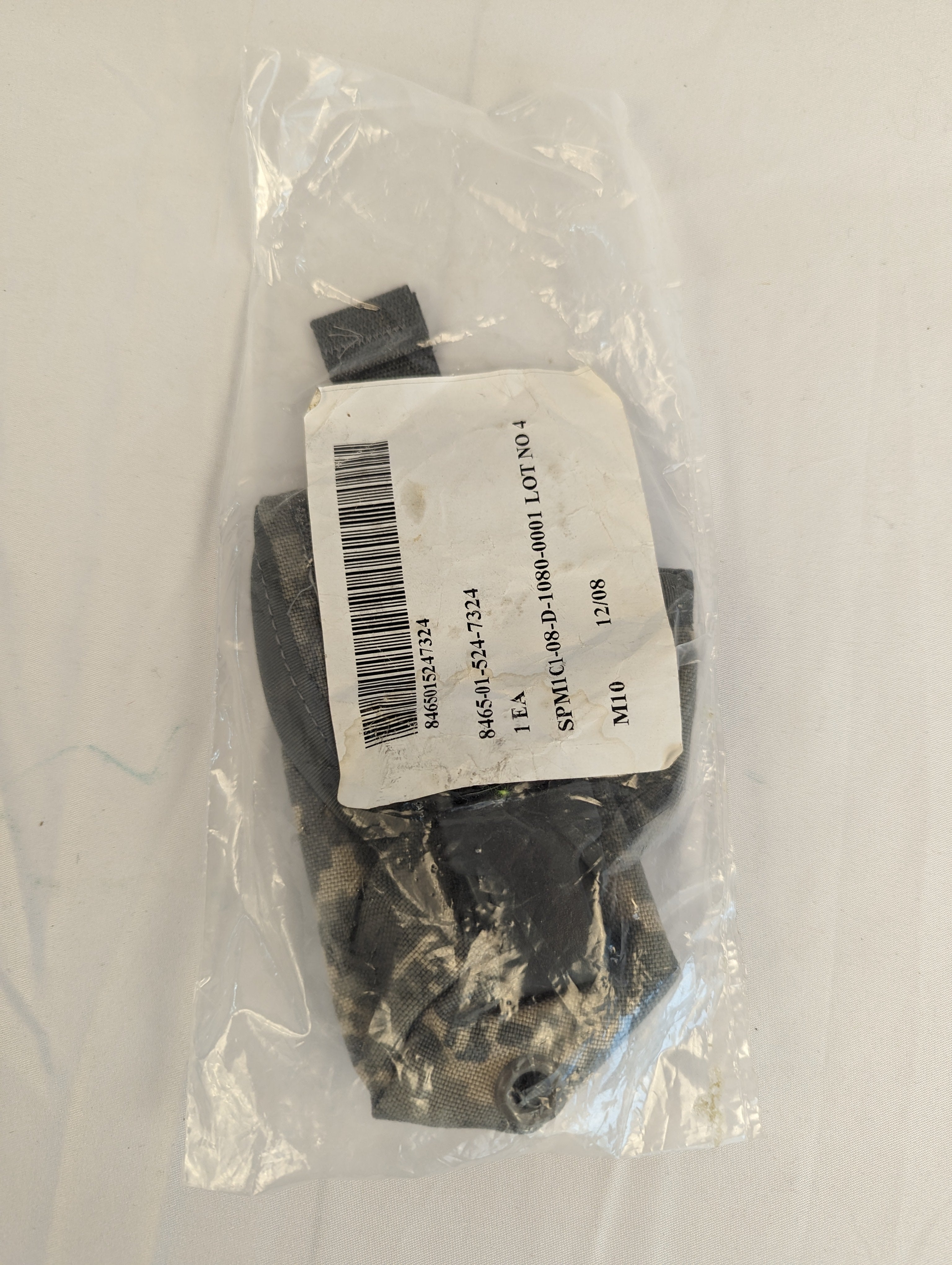 FG Pouch ACU
