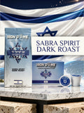 Iron Dome "Sabra Spirit" Dark Roast Coffee