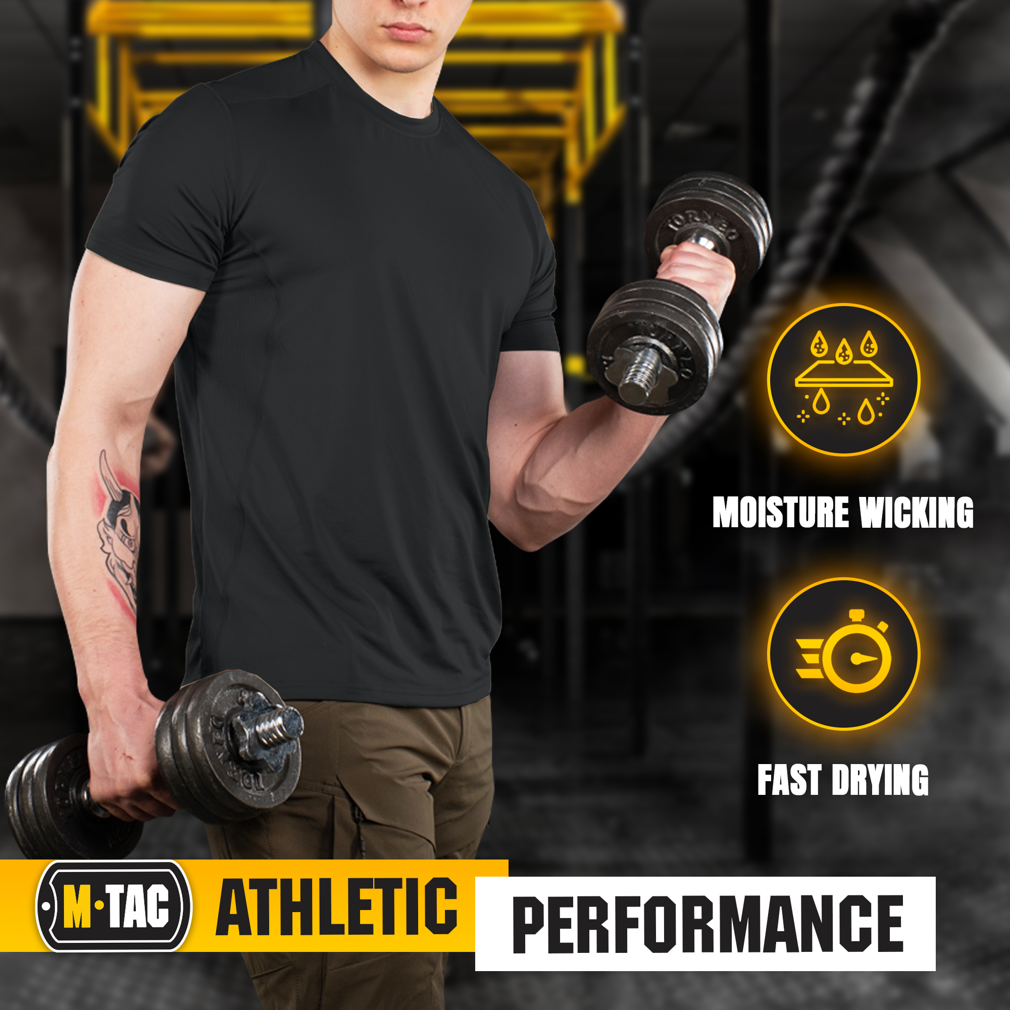 M-Tac Thermal T-Shirt Ultra Vent (Set of 3)