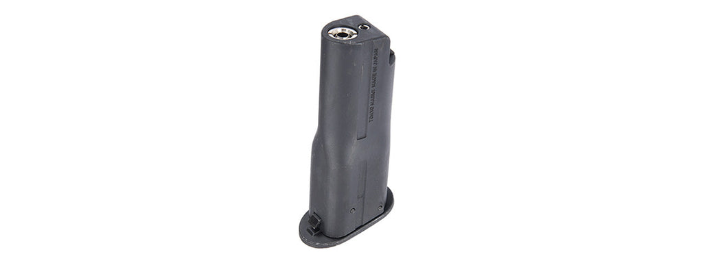 Tokyo Marui M870 Breacher Shotgun (BLACK)