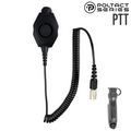 Tactical Radio Adapter/PTT for Headset w/ Quick Disconnect(Hirose): NATO/Military Wiring, Gentex, Ops-Core, OTTO, 3M Peltor ComTac, XPI, Helicopter, & More - Motorola/Ailunce/Retevis/HYT/: Select EX500/600 & GP Series, HD2, Siyata, Simoco & More