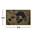 IR OCP Skull Operator