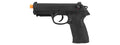 WE Tech Bull Dog Gas Blowback Airsoft Pistol (BLACK)