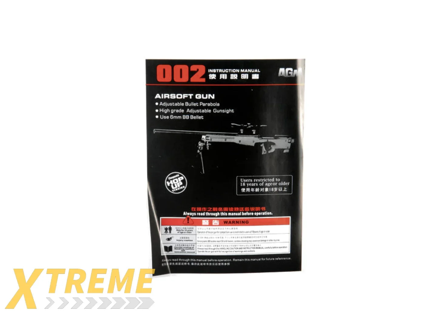 AGM L96 / MK96 BOLT ACTION SNIPER RIFLE SERIES BY AGM - L96 AND MK96 MODELS