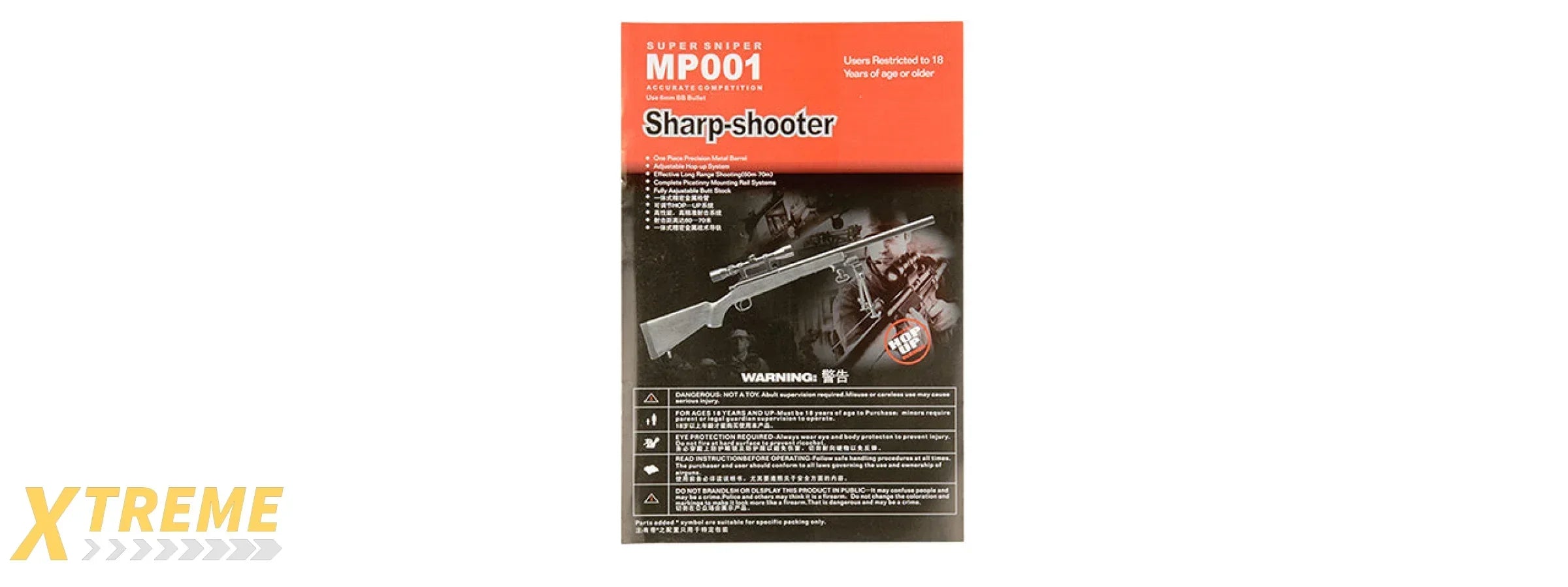 AGM MP001 BOLT ACTION SNIPER RIFLE AIRSOFT TACTICAL REPLICA HIGH PERFORMANCE