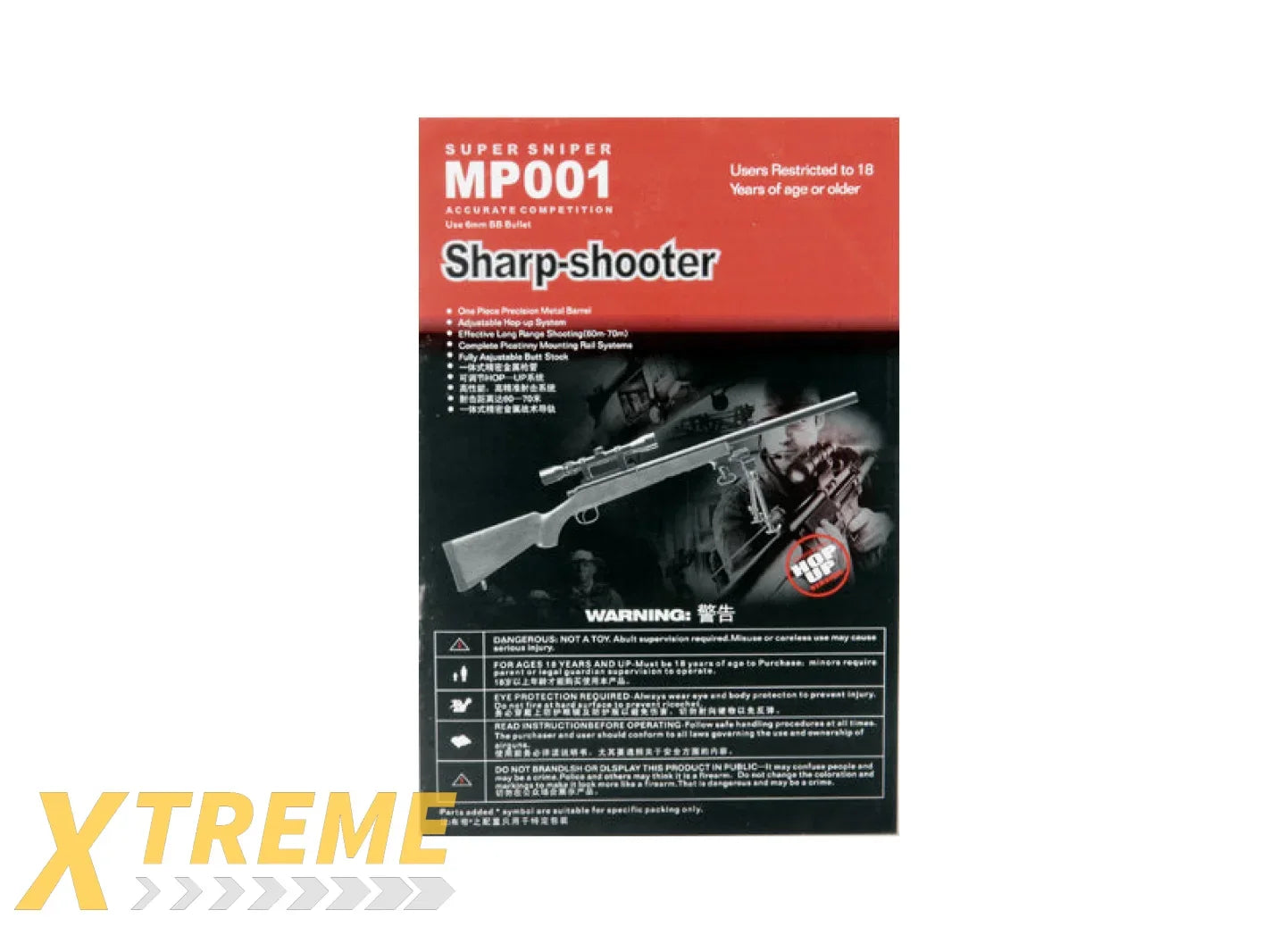 AGM MP001 BOLT ACTION SNIPER RIFLE AIRSOFT TACTICAL REPLICA HIGH PERFORMANCE