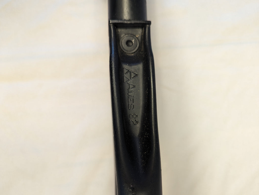 Entrenching Tool (AMES) with ACU Pouch