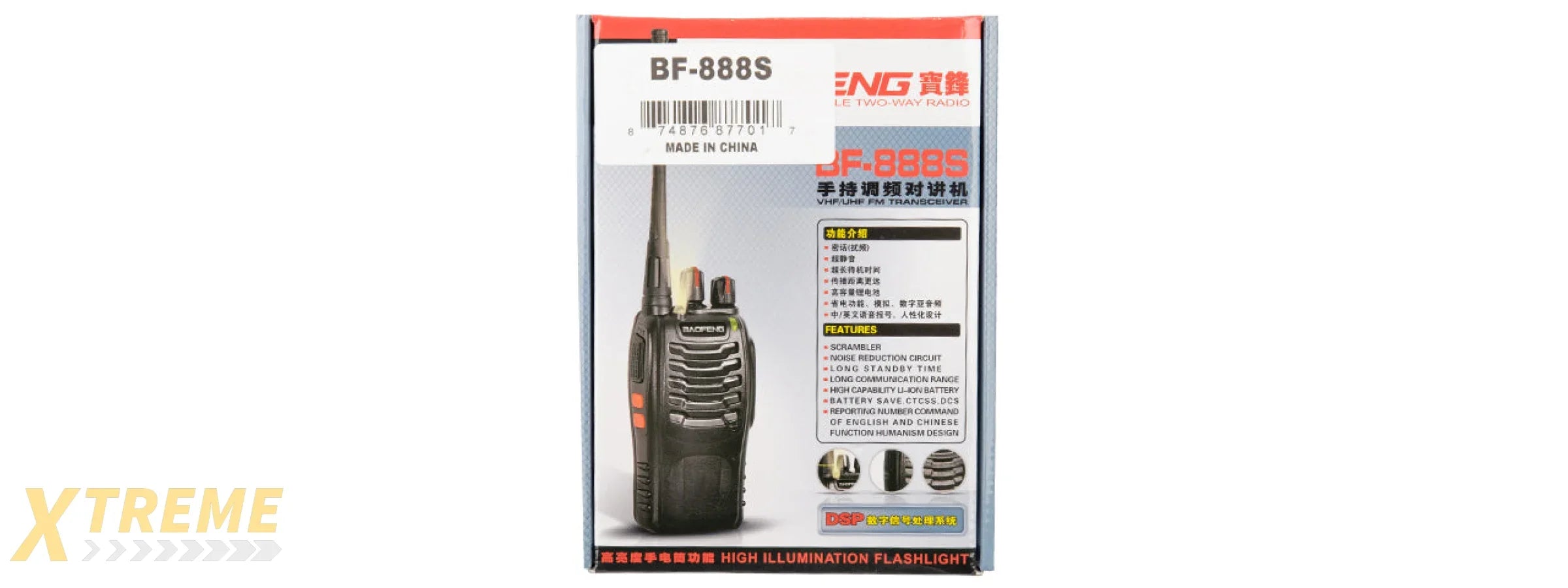 BAOFENG TACTICAL 400-470 MHZ COMMUNICATIONS RADIO - BLACK