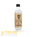 ELITE FORCE BIO BB 28----2700 COUNT BOTTLE